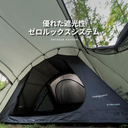 KZM ヴァンガード 大型テント ドームテント ドーム型テント 4～5人用 カズミ アウトドア KZM OUTDOOR VANGUARD