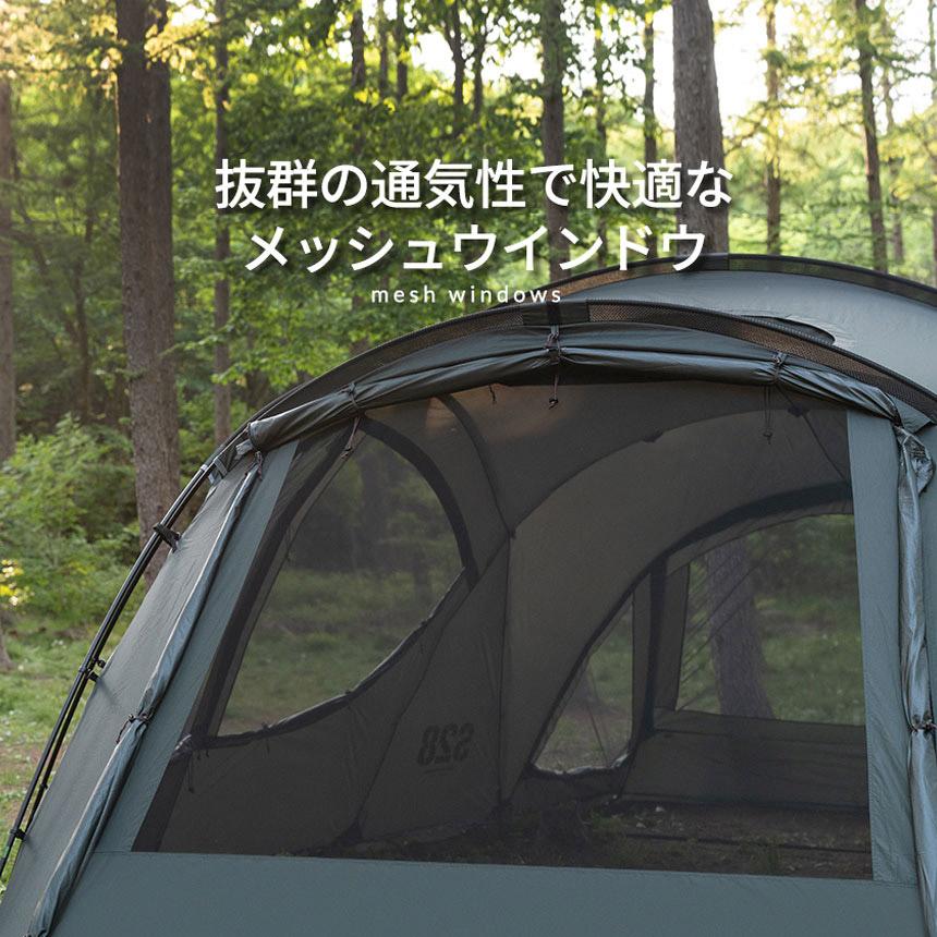 KZM ヴァンガード 大型テント ドームテント ドーム型テント 4～5人用 カズミ アウトドア KZM OUTDOOR VANGUARD