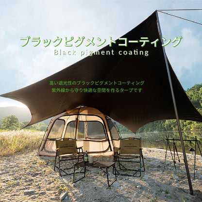 KZM ワイルドフィールドヘキサタープ ヘキサタープ タープ 防水 撥水 UVカット カズミ アウトドア KZM OUTDOOR WILD FIELD HEXA TARP