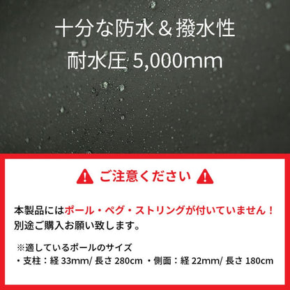 KZM ワイルドフィールドヘキサタープ ヘキサタープ タープ 防水 撥水 UVカット カズミ アウトドア KZM OUTDOOR WILD FIELD HEXA TARP