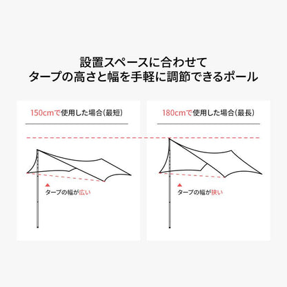 KZM 5段調節アルミポール(180) テントポール タープポール アルミポール 長さ調節 5段調節 ブラック カズミ アウトドア KZM OUTDOOR CAMPING ADJUST ALUMINIUM POLE