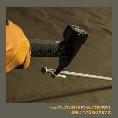 KZM タンクハンマー ペグハンマー ペグ抜き 鋳鉄 カズミ アウトドア KZM OUTDOOR TANK HAMMER