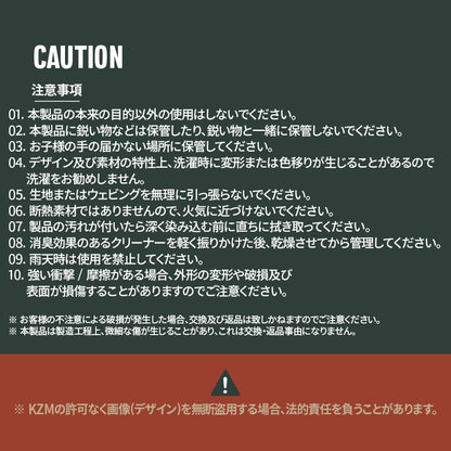 KZM ツリードライヤーネット ドライネット ハンギングドライネット 乾燥ネット 食器乾燥 吊り下げ 折りたたみ カズミ アウトドア KZM OUTDOOR