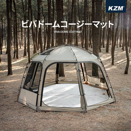 KZM ビバドームコージーマット テント用インナーシート マット 厚手 4～5人用 カズミ アウトドア KZM OUTDOOR VIVA DOME COZY MAT