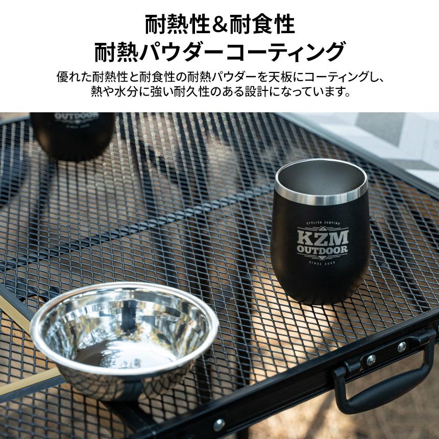 KZM ユニオンアイアンメッシュ 3フォールディング BBQテーブル キッチンテーブル 折りたたみ キャンプテーブル カズミ アウトドア KZM OUTDOOR