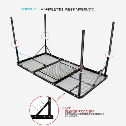 KZM ユニオンアイアンメッシュ 3フォールディング BBQテーブル キッチンテーブル 折りたたみ キャンプテーブル カズミ アウトドア KZM OUTDOOR