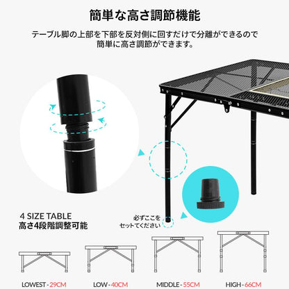 KZM ユニオンアイアンメッシュ 3フォールディング BBQテーブル キッチンテーブル 折りたたみ キャンプテーブル カズミ アウトドア KZM OUTDOOR