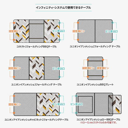 KZM ユニオンアイアンメッシュ 3フォールディング BBQテーブル キッチンテーブル 折りたたみ キャンプテーブル カズミ アウトドア KZM OUTDOOR