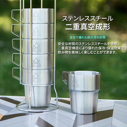 KZM ダブルマグ6Pセット マグカップ コップ キャンプカップ 300ml 保温 保冷 真空マグ カズミ アウトドア KZM OUTDOOR DOUBLE MUG 6P SET