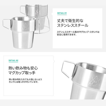 KZM ダブルマグ6Pセット マグカップ コップ キャンプカップ 300ml 保温 保冷 真空マグ カズミ アウトドア KZM OUTDOOR DOUBLE MUG 6P SET