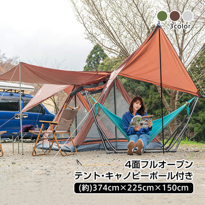 パップテント インナーテント付 軍幕テント 耐水圧3000mm ミリタリーテント 3～4人用 PUP TENT