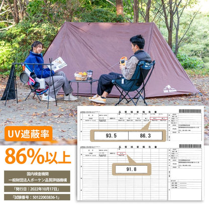 パップテント インナーテント付 軍幕テント 耐水圧3000mm ミリタリーテント 3～4人用 PUP TENT